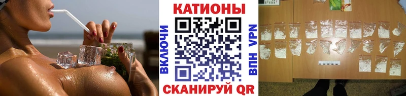 Наркошоп купить A PVP  Мефедрон  ГАШ  COCAIN  Белоозёрский