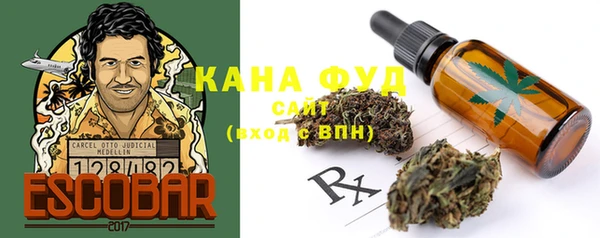 винт Горно-Алтайск