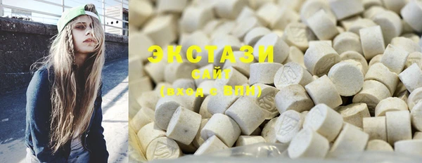 дмт Горняк