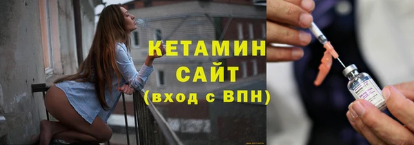 дмт Горняк