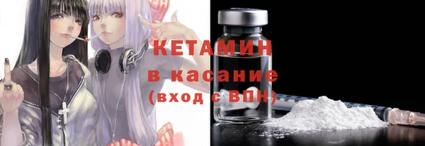 дмт Горняк