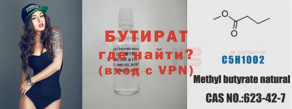 дмт Горняк