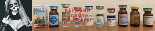 дмт Горняк
