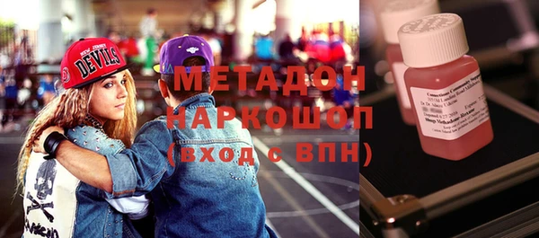 винт Горно-Алтайск