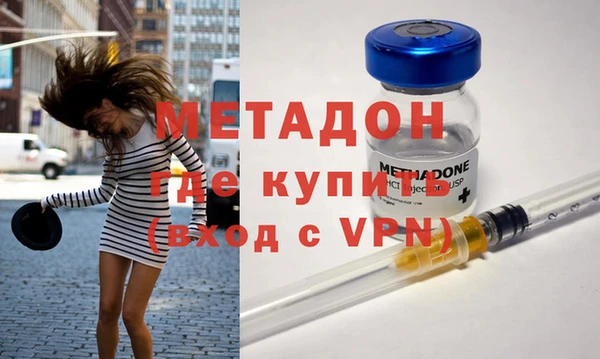 винт Горно-Алтайск