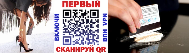 Купить где  Белоозёрский  МЕТАМФЕТАМИН кристалл 